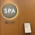 JW Marriott Hotel Nara 🏨 Outcall available for dispatch