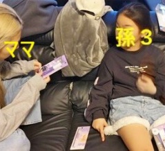 息子宅へXmasプレゼント届けに行きました