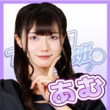 『1/28　やすだひばりヶ丘　あむ』の画像