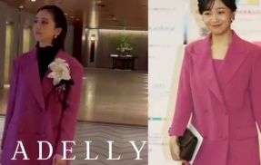 佳子さまADELLYのピンクスーツが話題！| ガールズメッセ2026ご出席、色違いのベージュも