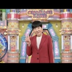 Computer with Audio/Visual