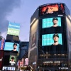 ダルビッシュが出演する「北海道ボールパークFビレッジ開業告知メッセージ動画」が渋谷の大型ビジョンをジャック