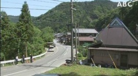 三重県が滋賀県山中に野生のクマを捨てて大問題にwwwww