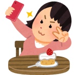 【画像】キラキラ女子👩「ギャーッッ！都会のキラキラ生活楽しすぎーーっ！！」パシャッ！