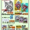 冬コミです。