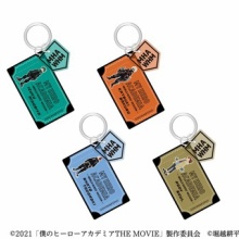 アニメ 漫画 グッズ情報 ヒロアカ