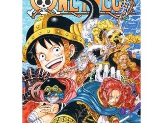 【悲報】白ひげさん、ロックス放置して逃亡www【敗北者】