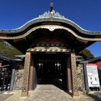 剣道やってます。