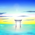 易経を用いた占術（目次）