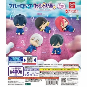 ブルーロック展 ビックタオル フィギュア ミニ色紙セット ブルーロック