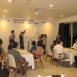 『【佐渡】青年会議所との交流』の画像