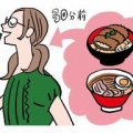 味噌【ダイエット】味噌で叶える発酵ダイエット!?