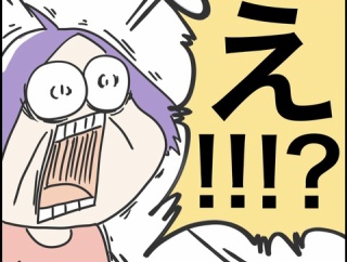 いかにんじんと松前漬け