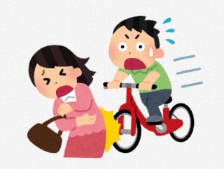 妊婦が知らない初老の女性の自転車にひかれ、「でかい腹でチンタラ歩いてるから」と言われ逃げられる → 後日⋯