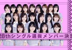 【朗報】来週の賀喜ラジオで新曲披露！！！←『可愛らしい曲』との噂....