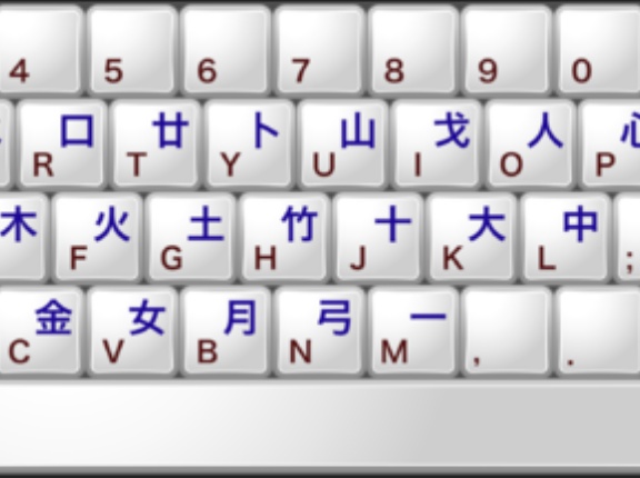 神「好きな時代の中国に転生させてやろう」←どうする？