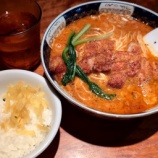 『はしご銀座四丁目店「ぱいこうだんだんめん」美味いです! ご飯も付き良心的オススメ』の画像