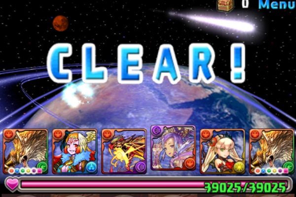パズドラ 焦炎神 セトpt 真 無限回廊 柊さんは微糖 パズドラ 焦炎神 セトpt 真 無限回廊 柊さんは微糖