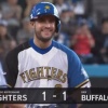 【vs.オリックス】日ハム、4回にマルティネスのタイムリーツーベースで同点に追いつく！