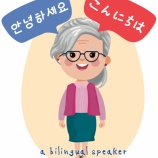 『half sisters(異父姉妹)』の画像