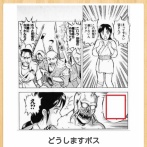 腹筋崩壊するほど笑った画像、美しい画像貼っていけｗｗｗ『猫にもロシア顔ってあるんだな』