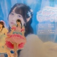 小倉唯ちゃんのテンションがいつもより高くてかわいすぎた「2026年夏のFCライブツアー名古屋公演」レポート＆感想