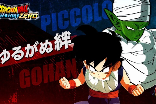 遊戯王&ドラゴンボール通販予約情報局