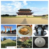 『【観光】京都・奈良旅行（平安神宮・奈良公園etc…）』の画像