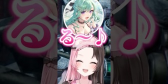 【ぶいすぽ】べに、鼻歌を歌うだけでえどくなる