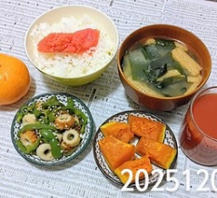 続けたい自炊( 2025.12/5～12/14 )