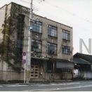 旧京都市シルバー人材センター(2000年頃取り壊し)
