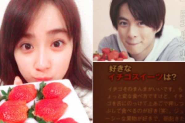 祐奈 画像 平 匂わ せ