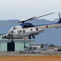 陸上自衛隊 特別輸送ヘリコプター隊 EC-225LP