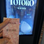 よく死によく落ちよく迷う