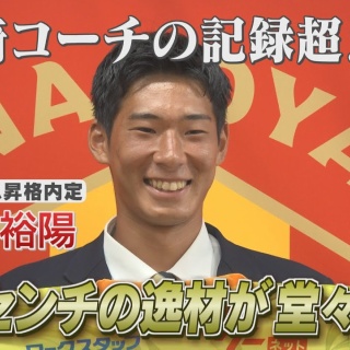 ほととぎすのスポーツblog～赤の血潮と青の魂～