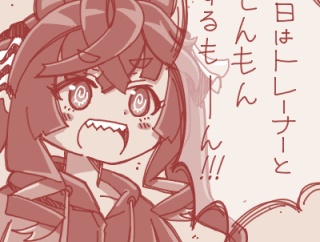 【ウマ娘】ターボ「トレーナーと