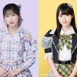 『[イコラブ] 山本杏奈×大西葵、本日(2/20) 『SHOWROOM教えて花便り』放送【ニアジョイ】』の画像