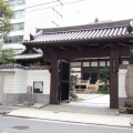 太融寺と法清寺（御堂筋）