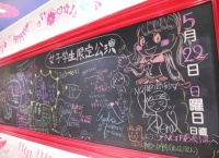 NGT48劇場に来た女ヲタの黄色い歓声www