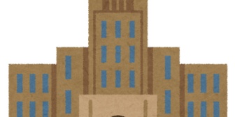 娘の大学院進学に夫が反対していて困惑。なぜ反対してるのか分からない…