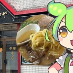 みやこのジョーカー