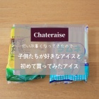 livedoor