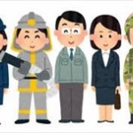 ワイ「公務員の給料は高すぎる！」敵「試験難しいから当たり前だろ」