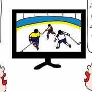 中年夫婦　冬季オリンピックアイスホッケーテレビ観戦