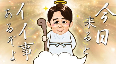 ���l�����b���l�����Ȃ�r���r���`���b���_