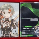 【雑記43】音声合成ソフト