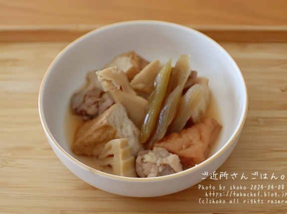 ご近所さんごはん。その37