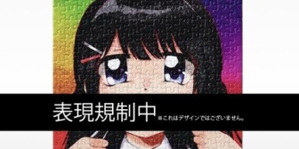 【にじさんじ】委員長のグッズ、運営から表現規制されてしまうｗｗｗ