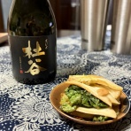 SuperSlowIegohan   毎日呑んでもダイエット&ボディメイクおつまみ