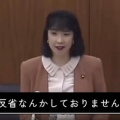 ȿ�ʤʤ󤫤��ʤ����